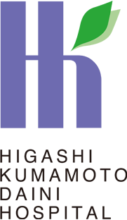 HIGASHI KUMAMOTO DAINI HOSPITAL