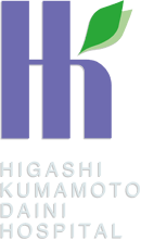 HIGASHI KUMAMOTO DAINI HOSPITAL